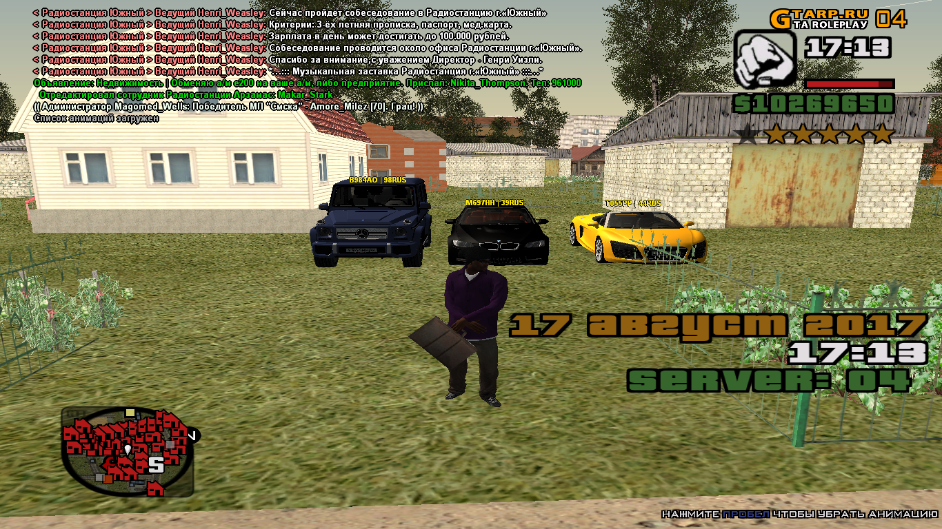 Cr mp 010